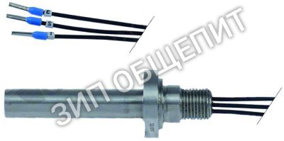 Выключатель электромагнитный 226282 Hobart для ECOMAX-800, UW-100, UW-105, UW-135, UW-135H
