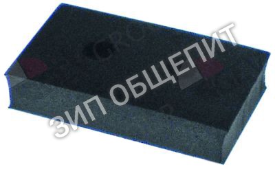 Упор 3260611 Hobart для UX-60EH / UX-60EHB / UX-60H / UX-60HB / UXTH / UXTHL / UXTHLS