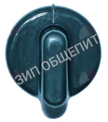 Рукоятка регулировочная 2795000 Mareno, нулевое обозначение для CWE42 / CWE422 / CWE62 / CWE622