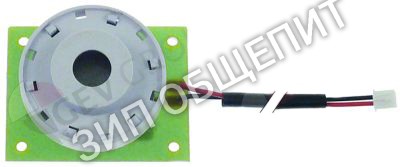 Зуммер R65301440 Mareno, 20дБ для MEMT06D / MEMT06P / MEMT10D / MEMT10P / MEMT20D / MEMT20P