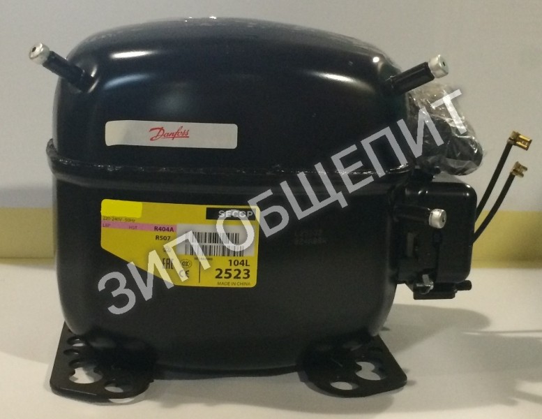 Компрессор SC15CL (R404А)