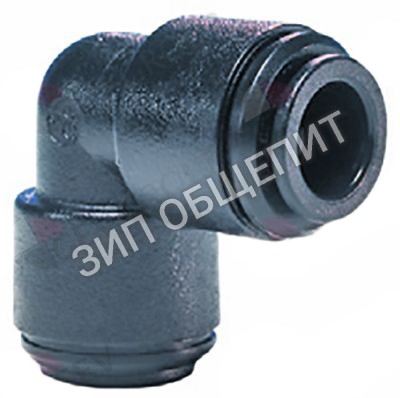 Соединитель труб торцевой R62090478 Mareno, углов. для MEMT06D / MEMT06P / MEMT10D / MEMT10P / MEMT20D / MEMT20P