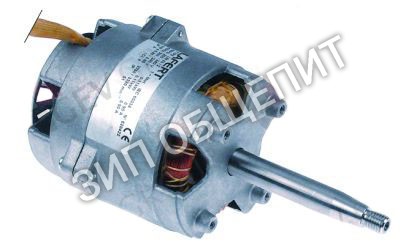 Мотор вентилятора R65040071 Mareno, 0,11кВт для CVG105H / CVG105M / VG105M / VG105X