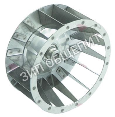 Крыльчатка вентилятора R75400080 Mareno для CVG105H / CVG105M / VG105M / VG105X