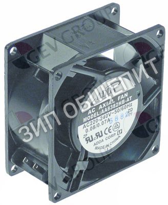 Вентилятор осевой R65060010 Mareno, 14/13,5Вт для CVG105H / CVG105M / MG106M / MG106P / MG106X / MG110M / MG110P