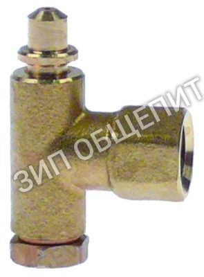 Нижняя часть горелки конфорочной 1314800 Mareno, серия 100 для C7011G / C7011GFG / C704G / C707G / C707GFE
