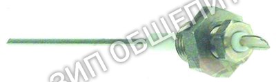 Электрод для контроля уровня 2911600 Mareno для CSM6G / CSM6GP / CS6G