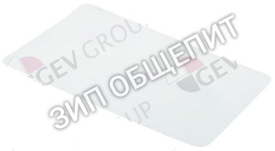 Защитная пленка для menumaster RCS 511TS