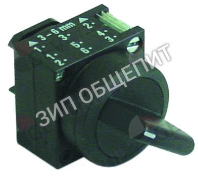 Выключатель-селектор нажим. 2998200 Mareno, 1-0-2 для BR78EF / BR78EI / BR912EFM / BR912EIM