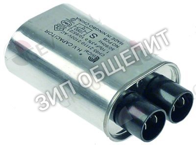 Конденсатор для menumaster RMS510D / P2001204M