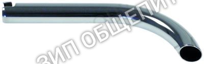 Труба выпускная 1033300300 Mareno для CRE6220 / CRE6230 / CRE6320 / CRE6330