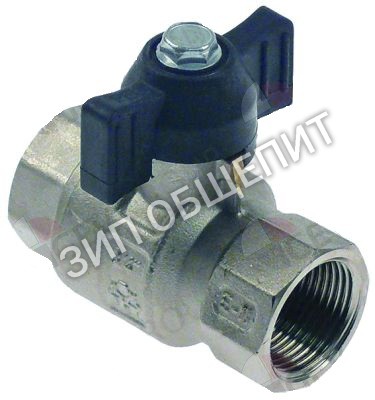 Кран шаровой 1450500 Mareno для CP704G, CP92G, CP94G, CP9SB2G, CP9SB4G, FR74G, FR77G, FR92G22, FR94G23, NF74G8, NF76G8, NF94E10