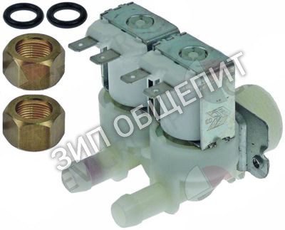 Клапан электромагнитный прямой CR0586050 Mareno, двойн. для NPC74G / NPC76G / NPC78G / NPC94G / NPC96G / NPC98G