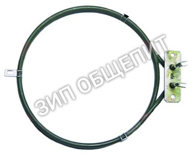 ТЭН 1037300200 Mareno, 2500Вт (230В) для CFE60 / CFE60P / SVAC16 / SVAC20 / SVCG08 / SVCG12 / SVCG16 / SVCG20