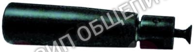 Ручка 77122500 Mareno для BR78EF / BR78EI / BR912EFM / BR912EIM