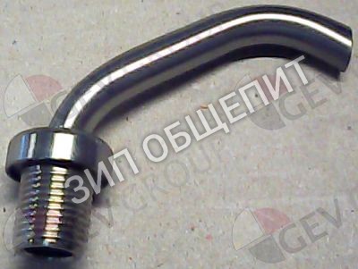 Кран CR0582451 Mareno для EPC74E / NPC76E / NPC94E / NPC96E / NPC98E