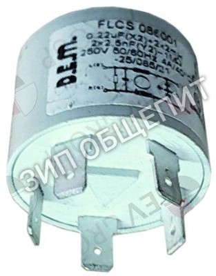 Фильтр подавления помех CR0506300 Mareno для NBR912EFM / NBR912EIM / NBR98EF / NBR98EFM / NBR98EI / NBR98EIM