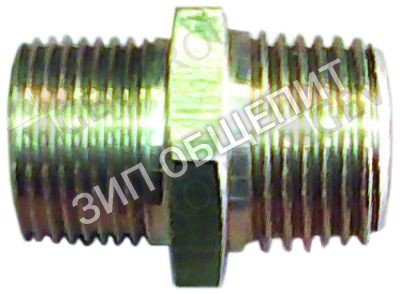 Ниппель CR0588920 Mareno для NPD76G5 / NPD78G8 / NPD96G5 / NPD98G10 / NPD98G15 / NPD98G15A