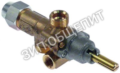Кран газовый 1916900 Mareno, 21S для OPLG40 / OPLG80 / PLG40 / PLG80