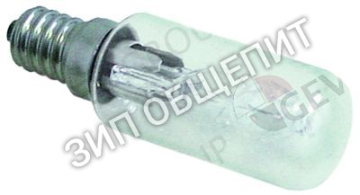 Лампа галогеновая 4625800 Mareno, 40Вт, 300 °C для F140DF / F140DI / F140DN / F140DP / F70DF / F70DI / F70DN