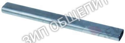 Поручень 4619100 Mareno для EF140DF / EF140DN / EF140DP / EF140MB / EF140MC / EF140MF