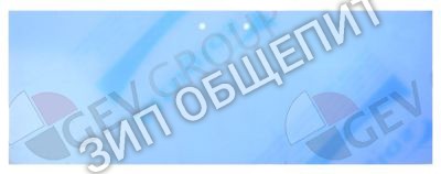 Дверца 4121900 Mareno для SER15 / SER15A / SER18 / SER18A / SER21