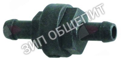 Клапан обратный 0200426 Lamber для 050F / 050F-Dep / F85 / F85-Dep / S280 / S280Dep / Super-QS