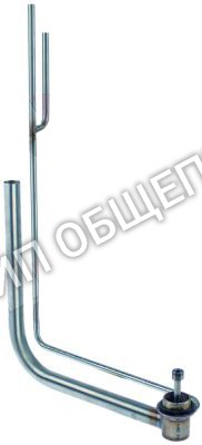 Трубка для воды 0201821 Lamber, сверху для 050F / 050F-Dep / F85 / F85-Dep