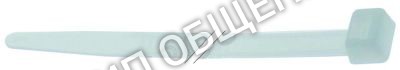 Хомут 0300079 Lamber для 015-24L / L20 / L21 / 050F / 050F-Dep / F85 / F85-Dep / LP31L