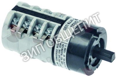 Выключатель поворотный 0301025 Lamber, GN20 9779 U20, 4 положения для 015-24L / L21 / F85-Dep / LP31L / LP6 / LP6L / P550