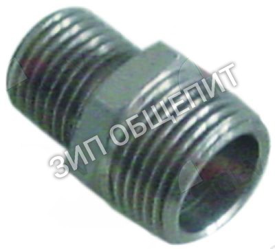 Ниппель двойной 0200040 Lamber для 015-24L / L20 / L21 / DSP1 / DSP2 / DSP4 / DSP5 / S200 / S280