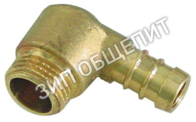 Соединитель шланговый углов. 0200906 Lamber для 015-24L / L20 / L21 / M115 / M150 / MATIC20 / LP31L / LP6