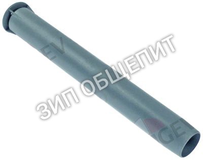 Труба переливная 0204003 Lamber для 015-24L / P550