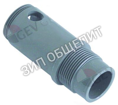 Держатель распылителя 0201451 Lamber, снизу для DSP1 / DSP2 / DSP4 / S200 / S280 / S280Dep / Super-QS