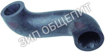 Шланг гнутый S-образн. 0201925 Lamber для L20 / L21