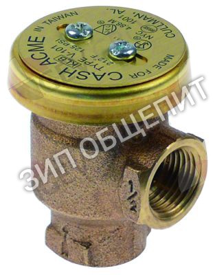 Конденсатоотводчик 0500603 Lamber для MATIC20