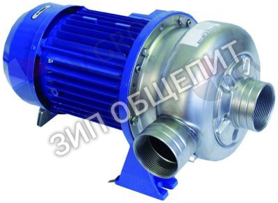 Насос 0301250 Lamber, 2л.с. для M115 / M150 / MATIC20