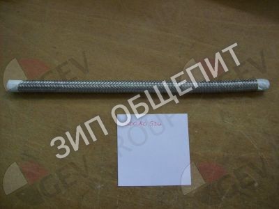 Шланг гибкий 0201951 Lamber, без резьбового соединения для 015-24L / DSP5