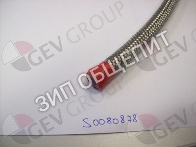 Шланг гибкий 0201952 Lamber, без резьбового соединения для 015-24L / L20 / L21 / F85-Dep