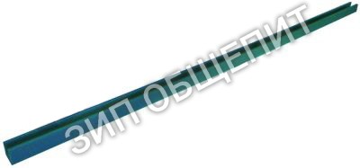 Направляющая для двери 0800494 Lamber для M115 / M150 / MATIC20