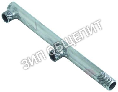 Ополаскиватель 0200017 Lamber, сверху/снизу для S200, S280, S280Dep, Super-QS, Super-QS-Dep