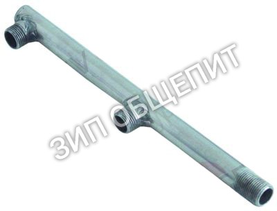 Ополаскиватель 0200015 Lamber, сверху/снизу для S280 / S280Dep / Super-QS / Super-QS-Dep