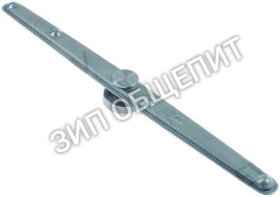 Ополаскиватель 0200296 Lamber, комплект, снизу для S280 / S280Dep / Super-QS / Super-QS-Dep