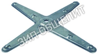 Распылитель 0500510 Lamber, комплект, сверху/снизу для LP31L / LP6 / LP6L / LP38-ek