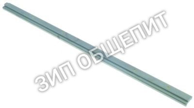 Направляющая для двери 0800496 Lamber для LP31L / LP6 / LP6L / P550