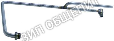 Трубы 0201318 Lamber для S200 / S280 / S280Dep / Super-QS / Super-QS-Dep