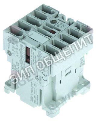 Контактор силовой CO111 Lincat, MC1A 400A, 20А для DF36 / DF39 / DF46 / DF49 / DF612 / DF618 / DF66ST / J12
