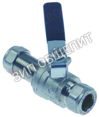 Кран шаровой DS24 Lincat, с ручкой для BM3W, BM4W, BM6W, BM7W, BS3W, BS4W, BS7W