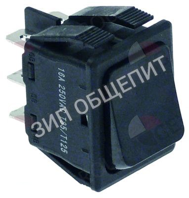Выключатель балансирный SW23 Lincat для ECO76 / ECO8 / ECO9
