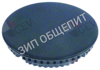 Крышка горелки BU36 Lincat для HT3 / HT9 / SLR6 / SLR9